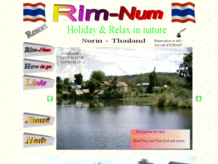 www.rim-num.com