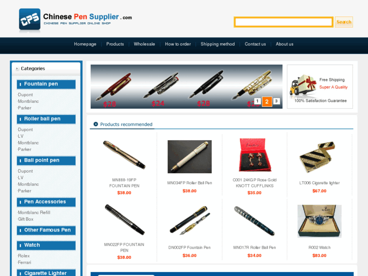 www.chinesepensupplier.com