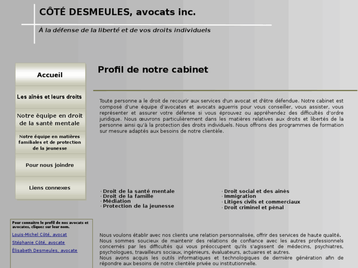 www.cote-desmeules.com