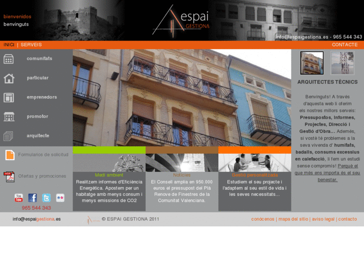 www.espaigestiona.com