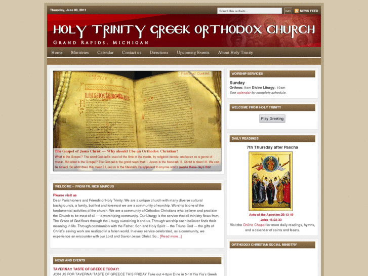 www.holytrinitygoc.org