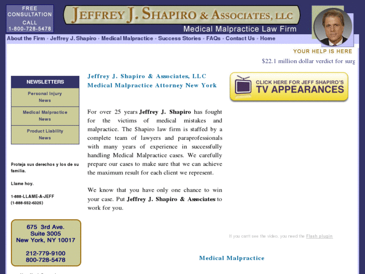 www.medicalmalpractice-newyork.com