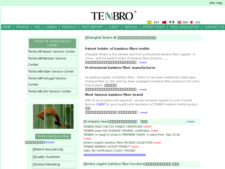 www.tenbro.com