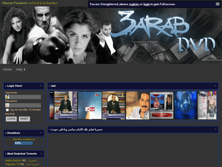 www.3arabdvd.com