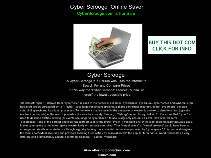 www.cyberscrooge.com