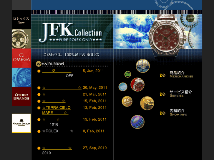www.jfk-collection.com