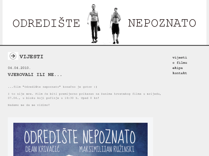 www.odrediste-nepoznato.com