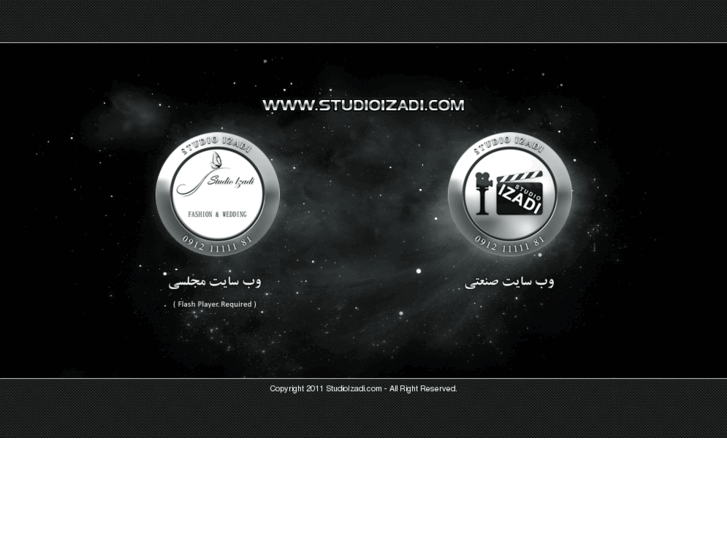 www.studioizadi.com