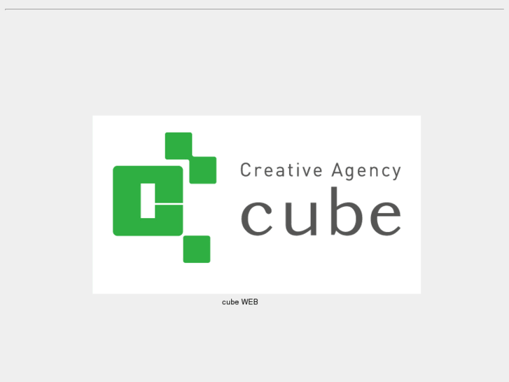 www.ad-cube.net