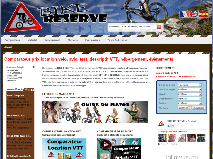 www.bikereserve.com