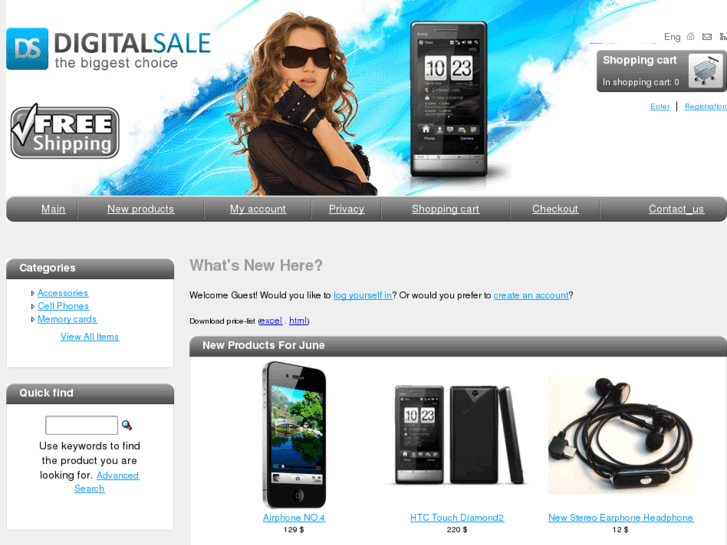 www.digitalsale.biz