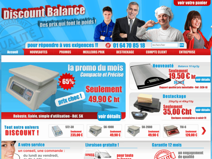 www.discount-balance.com