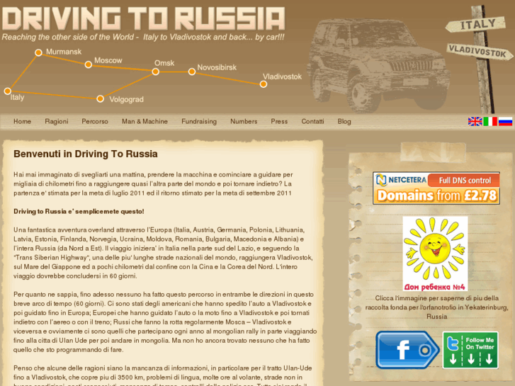 www.drivingtorussia.it