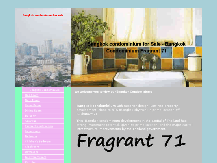 www.fragrantpark.com