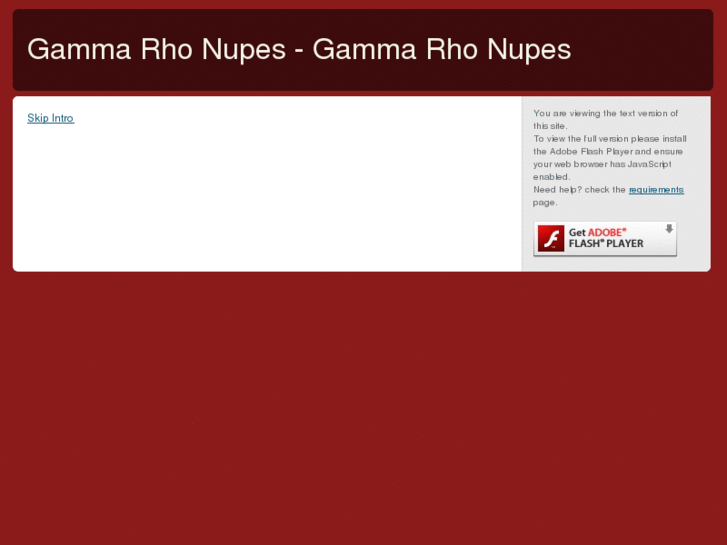 www.gammarhonupes.com