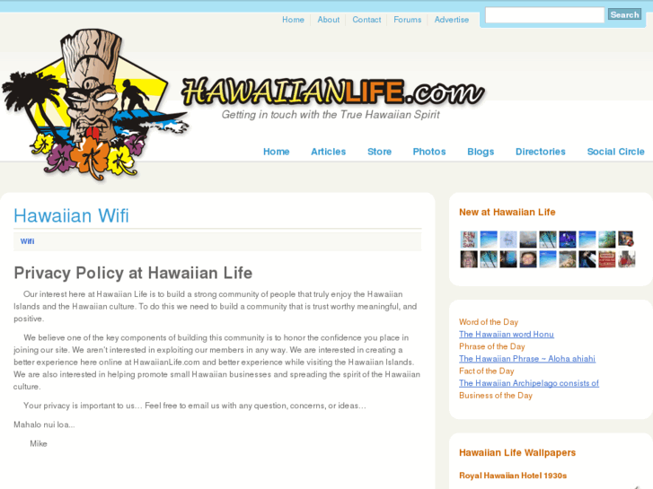 www.hawaiianwifi.com