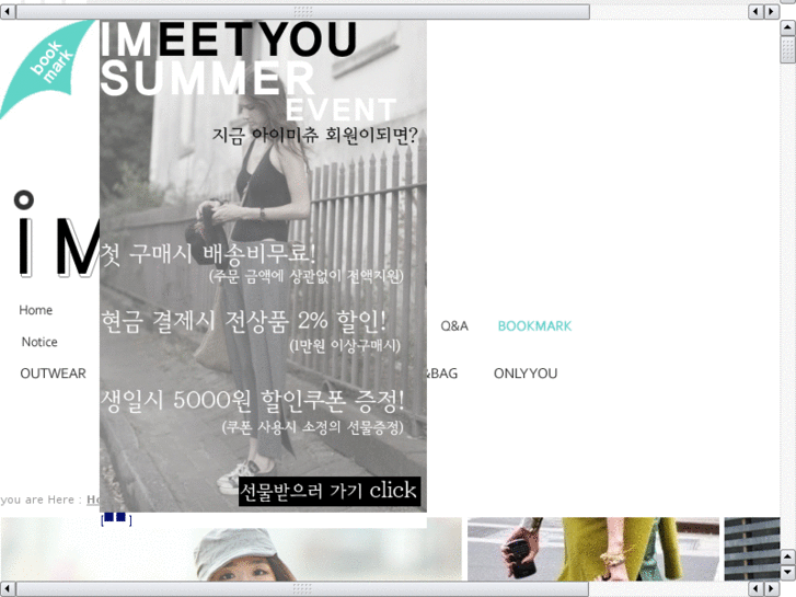 www.imeet-you.com