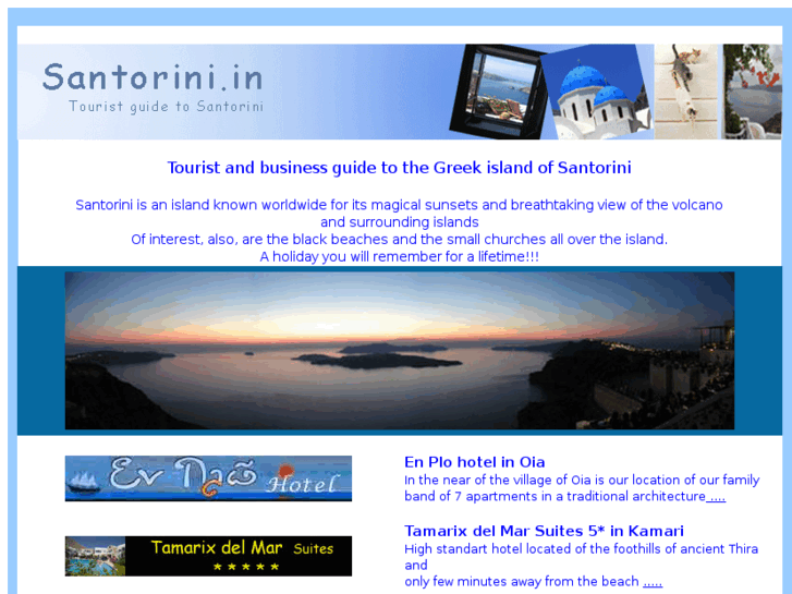 www.santorini.in