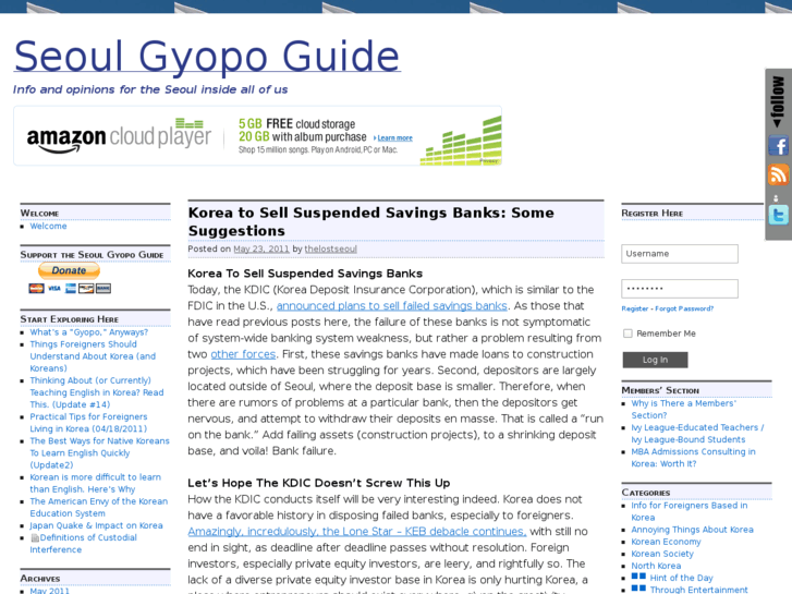 www.seoulgyopoguide.com