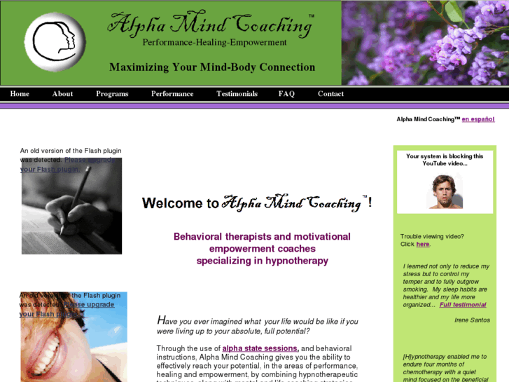 www.alphamindcoaching.com