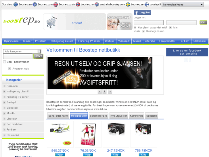 www.boostep.no