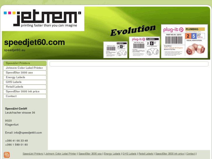 www.jetmem.com