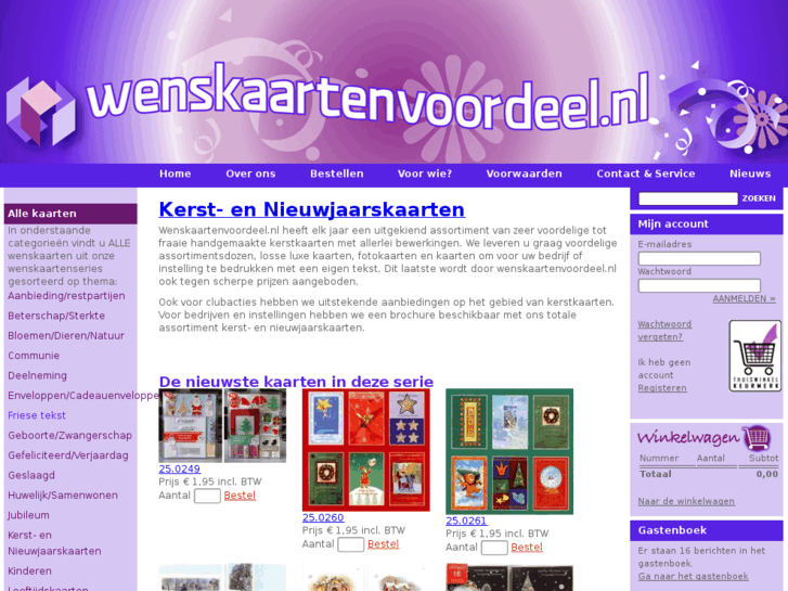 www.kerstkaartenvoordeel.com