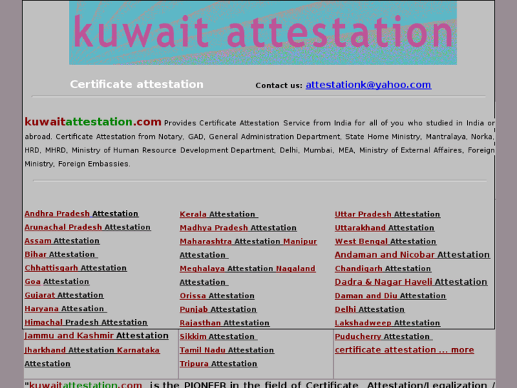 www.kuwaitattestation.com