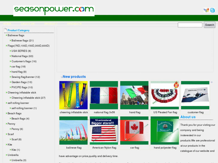 www.seasonpower.com