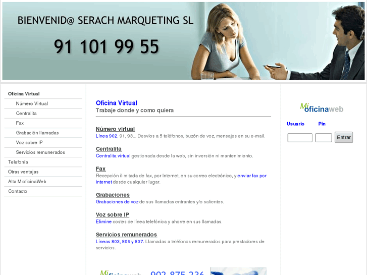 www.serach-marqueting.com