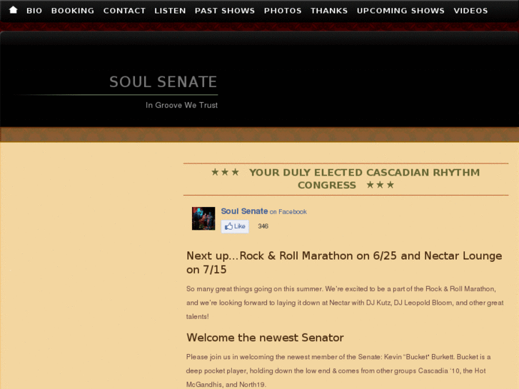 www.soulsenate.com