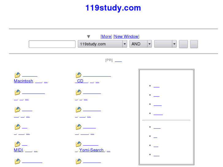 www.119study.com