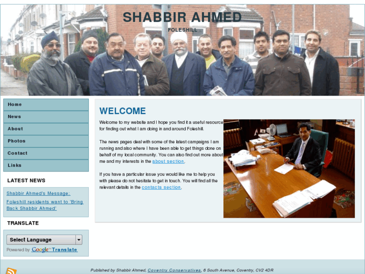 www.ahmedshabbir.com