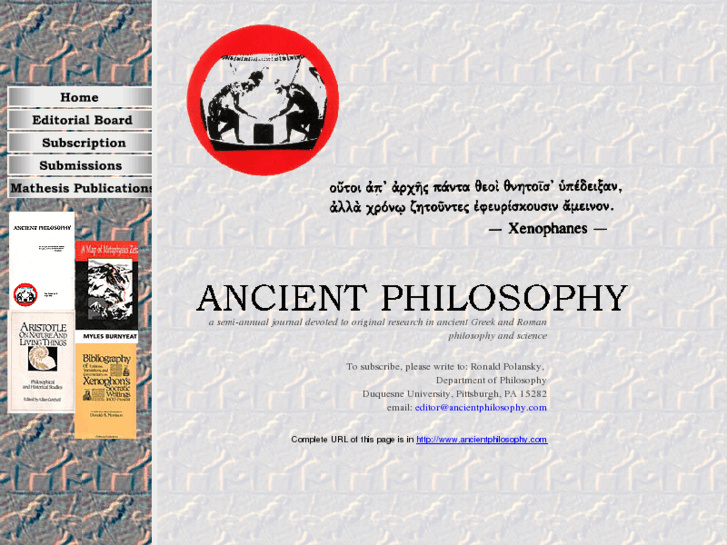 www.ancientphilosophy.com