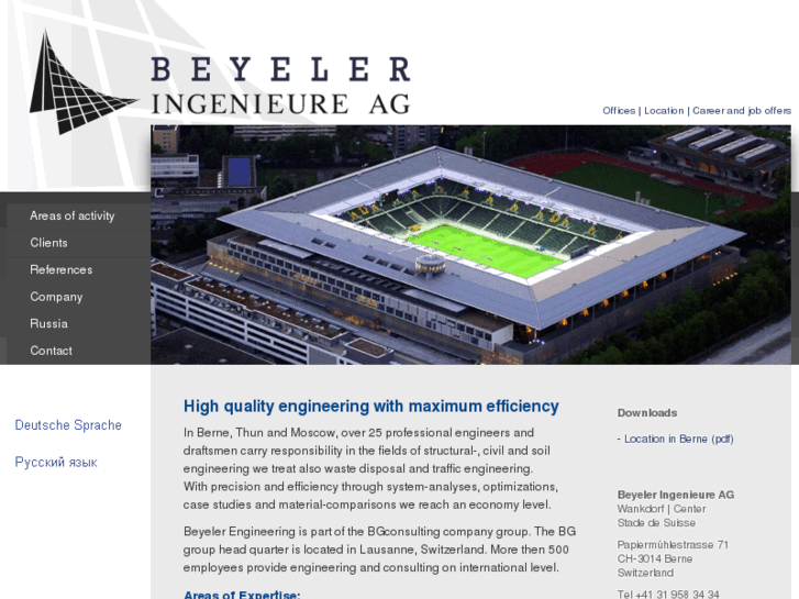 www.beyelering.com