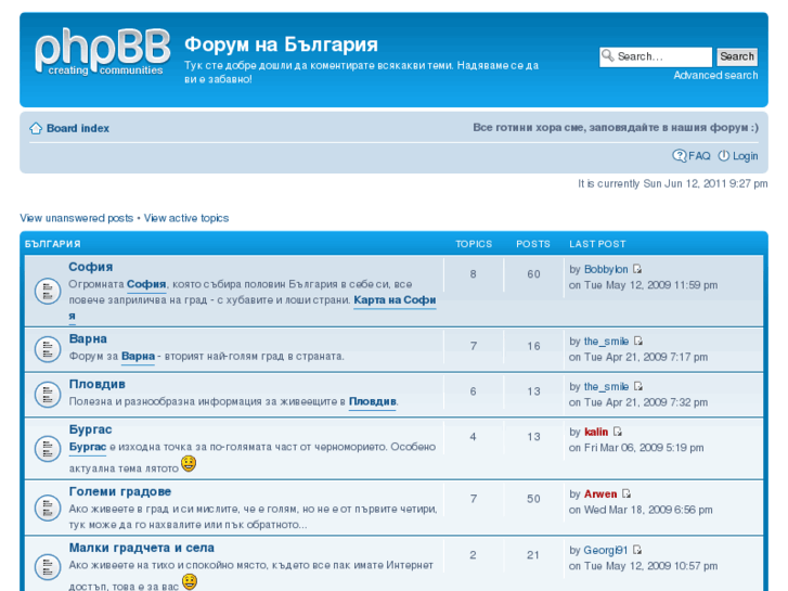 www.bg-forum.eu