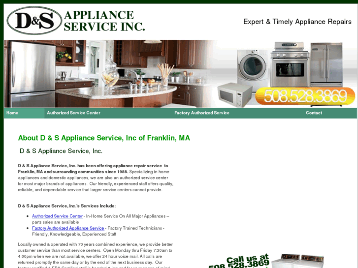www.ds-appliance.com