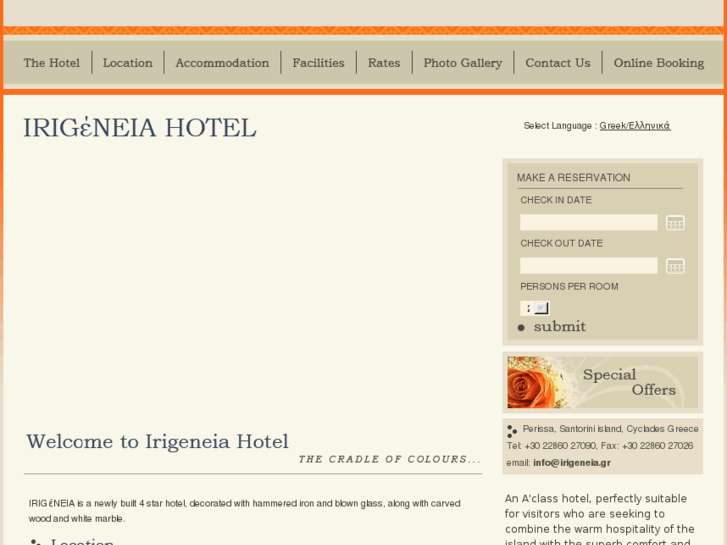 www.irigeneia.com