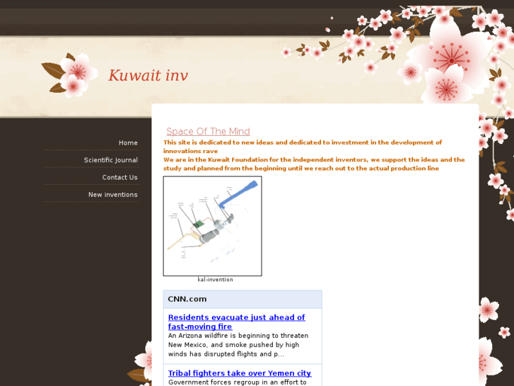 www.kuwaitinv.com