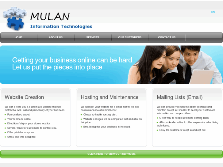 www.mulanit.com