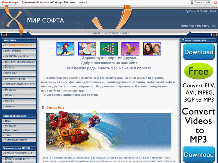www.programworld.ru
