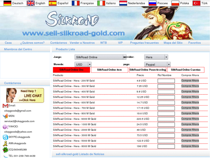 www.sell-silkroad-gold.com