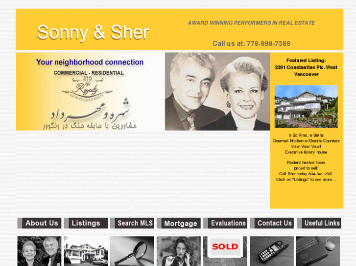 www.sonnyandsher.com