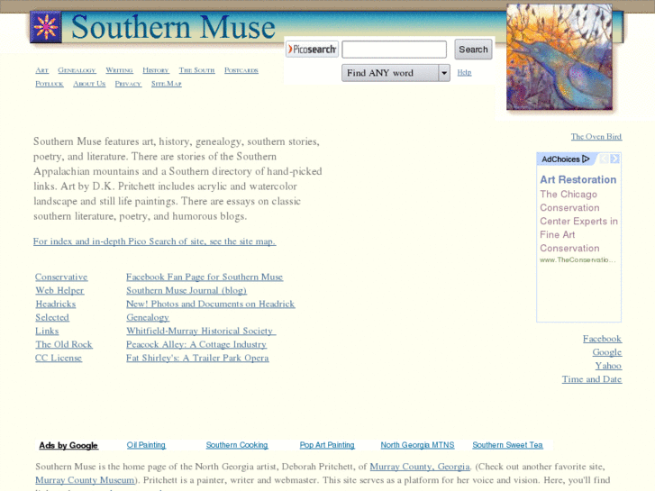 www.southernmuse.com