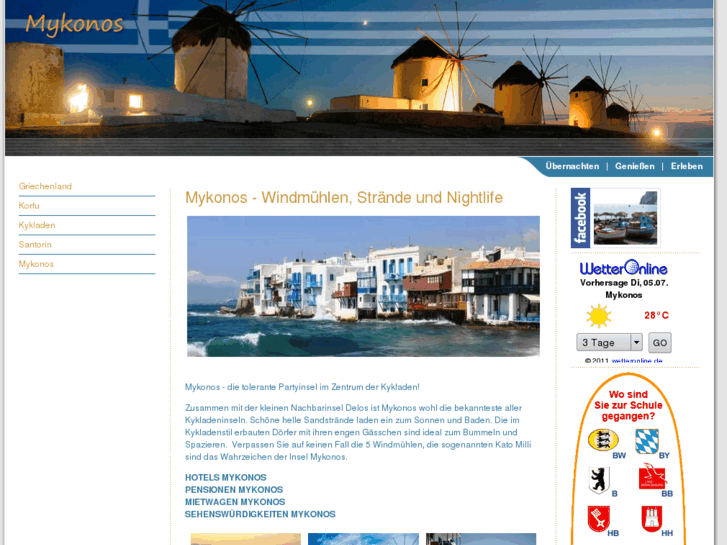 www.urlaub-mykonos.info