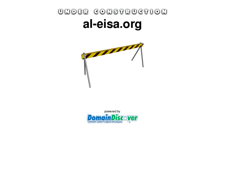 www.al-eisa.org