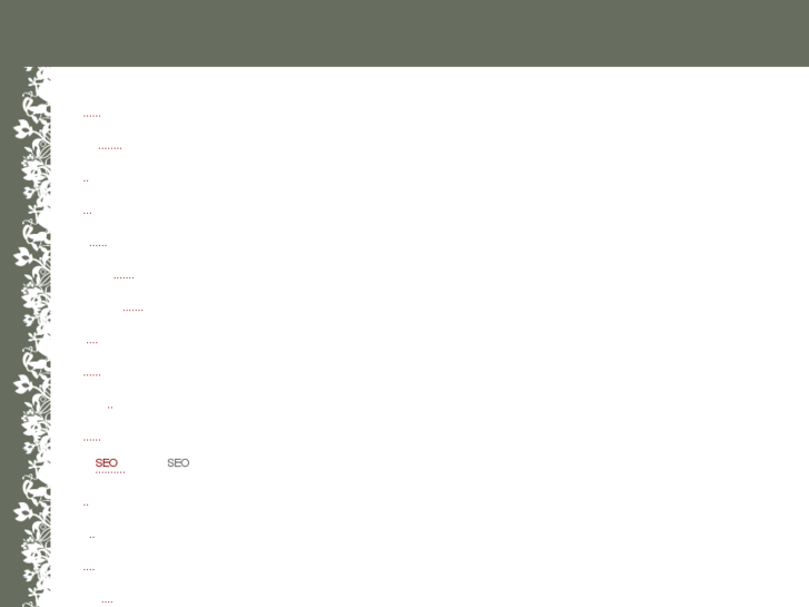 www.amigans.com