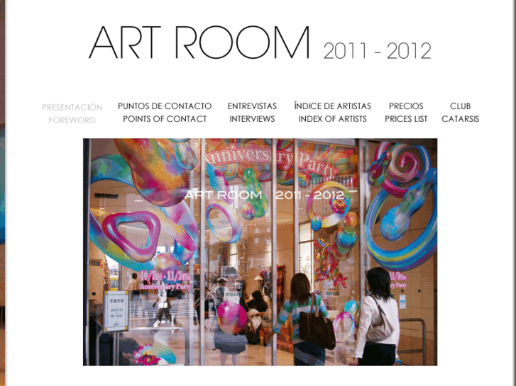 www.art-room.com.es