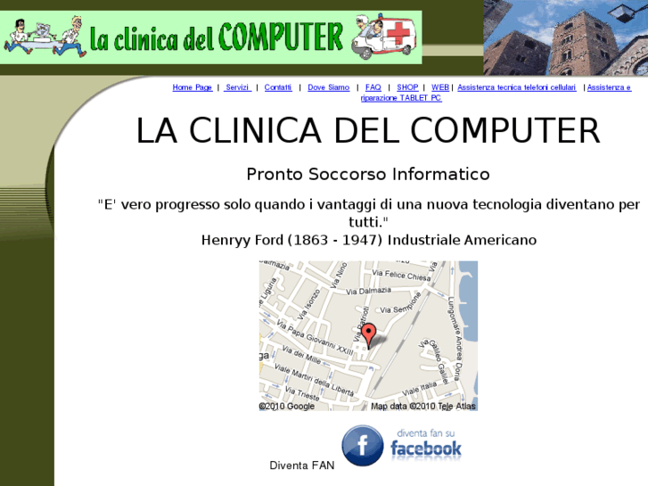 www.computerclinica.com