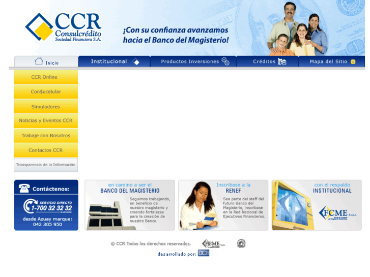 www.consulcredito.fin.ec